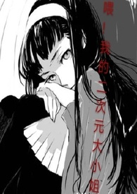 ι���ҵĶ���Ԫ��С��