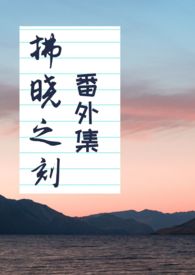 ��ABO������֮�̡������⼯