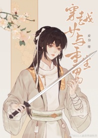 ��ԽŮ��������