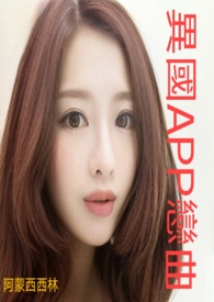 ���APP����