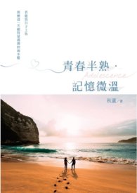 �ഺ���졣����΢��