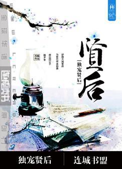 ����֮�����ͺ�