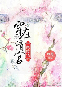 �����幬����լ