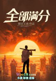 ȫ������