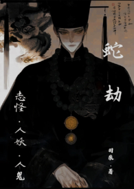 �߽٣�־�֣�����1v1��