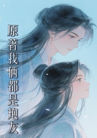 ԭ�����������ڻң����� 1v1��