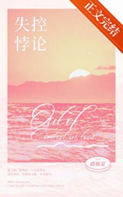 ʧ�����[���к�]