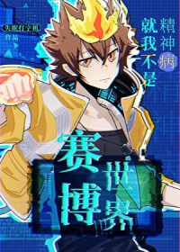 [�ҽ�ͬ��] ����������Ҳ��Ǿ���