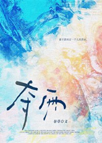 ����[��ǽ��]