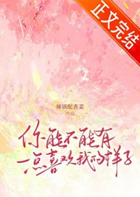 С�ưͲ�ϲ����[�Ȼ��]