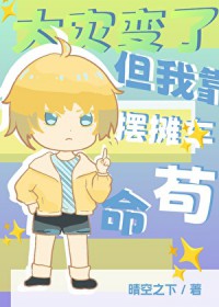 ���ֱ��ˣ����ҿ���̯������