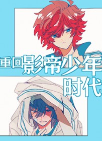 �ػ�Ӱ������ʱ��