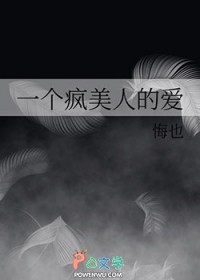 һ�������˵İ�