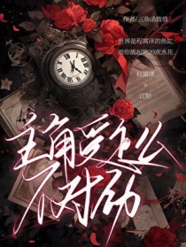 ����ʪ���ǲ��Ϻ�