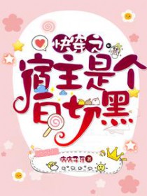 �촩֮�����Ǹ����к�