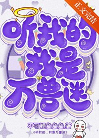 ���ҵģ�����������