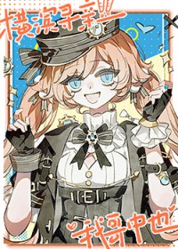 [����] ���Ѱ�ף��Ҹ���Ҳ