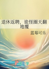 ���ݷ�Ƹ�����Ȧ�췭�ظ�