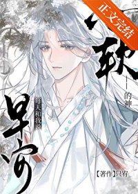 �Һ�ʦ�����氮