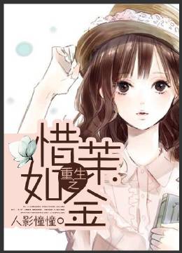 ����֮ϧ�����