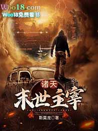 ����ĩ������