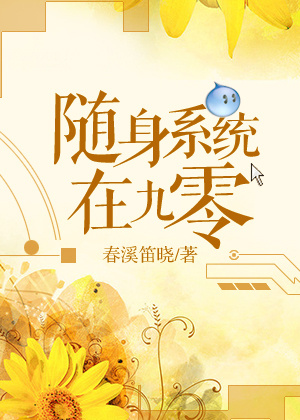 ����ϵͳ�ھ���