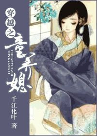 ��Խ֮ͯ��ϱ