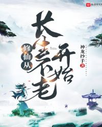 ���ɴӳ������Ͽ�ʼ