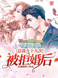 �ܲþ�ʮ�Ŵα��ܻ��