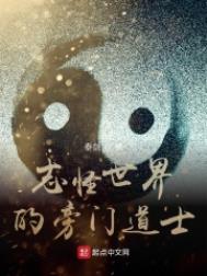 ־����������ŵ�ʿ