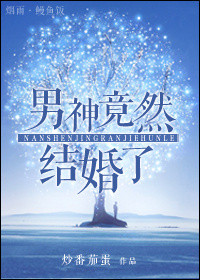 ����Ȼ����ˣ�����Ȧ��