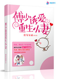 �����հ�����С��