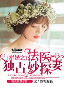 ƴ��֮��ҽ��ռ��̽��