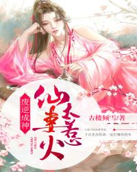 �����������̫�ǻ�