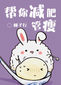 ������ʣ�����