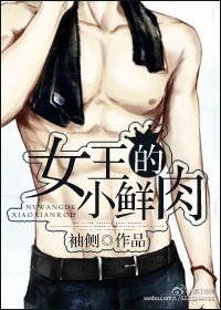 Ů����С����