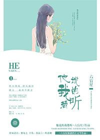 ��˵���Ҷ���