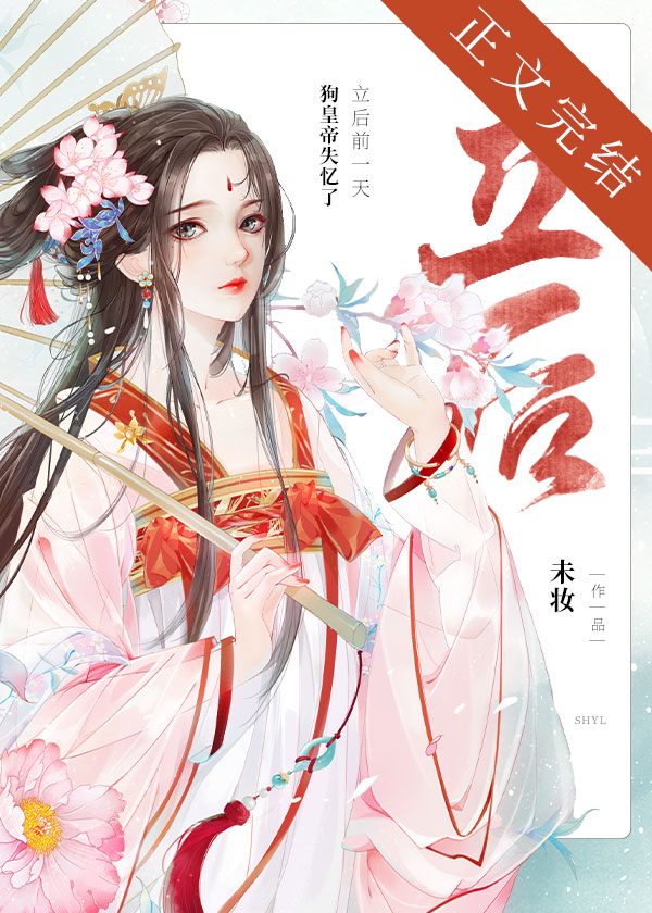 ����ǰһ�칷�ʵ�ʧ����