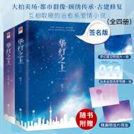 ����֮��