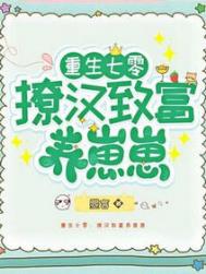 �������㣺�ú��¸�������