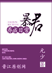 ���������ճ�