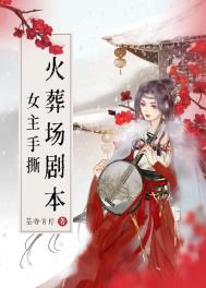 Ů����˺���᳡�籾