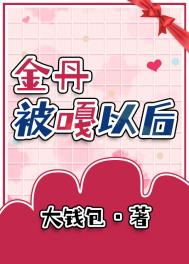 �ҽ𵤱�����ʯ�����