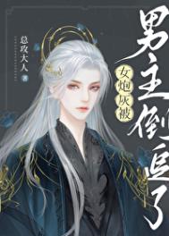 Ů�ڻұ�������׷��