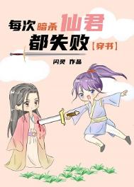 ÿ�ΰ�ɱ�ɾ���ʧ��[����]