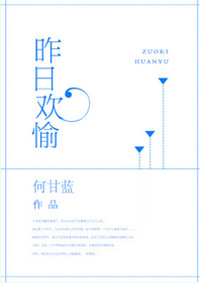 ���ջ���