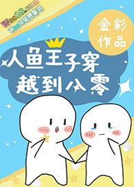 �������Ӵ�Խ������