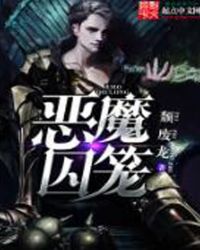 ��ħ����