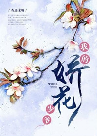 �ҵĽ�����ү