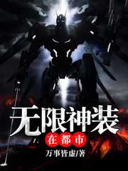 ������װ�ڶ���